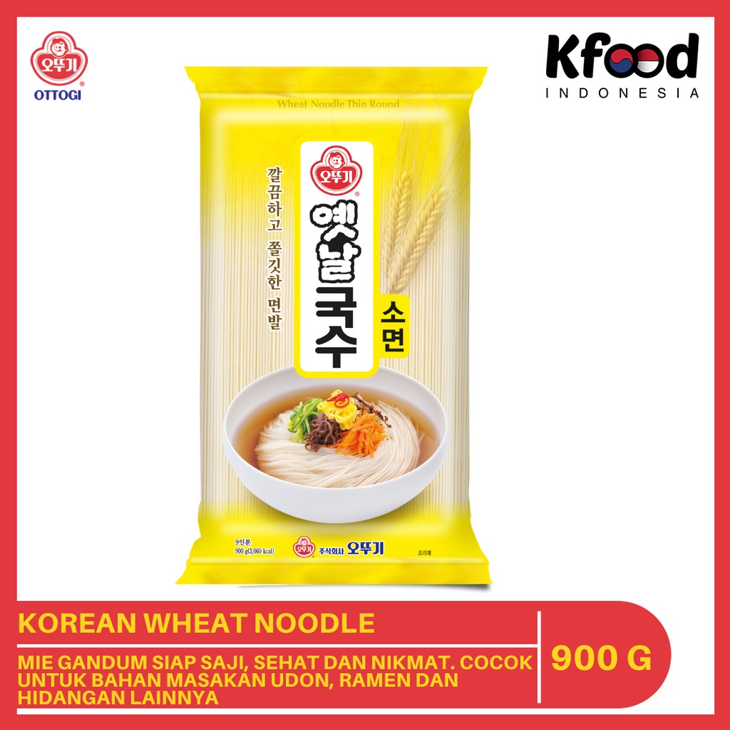 

Ottogi Wheat Noodle 900Gr