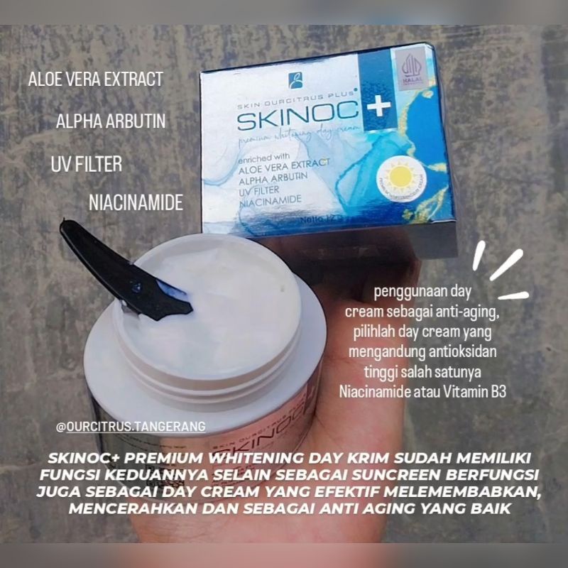 (100% ORI) DAY KRIM SKINOC PLUS PREMIUM WHITENING BY OURCITRUS | Moisturizer krim | Pelembab wajah |