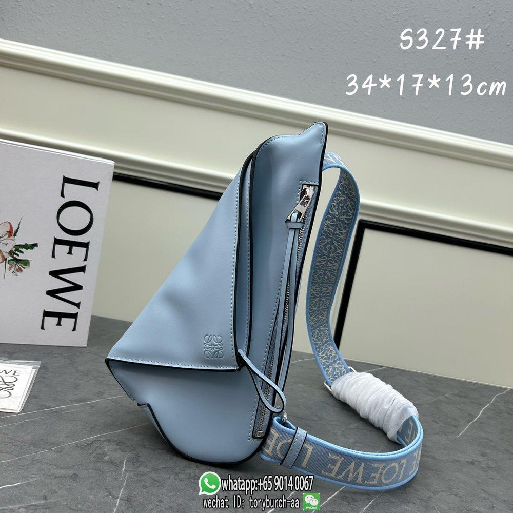 Loewe unisex anton sling backpack versatile chest accessory full set inclusion