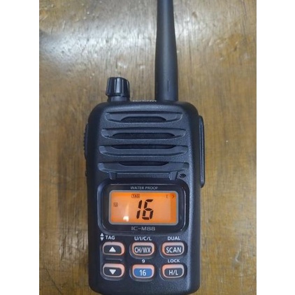 (bk wid) ht icom marine v88 seken