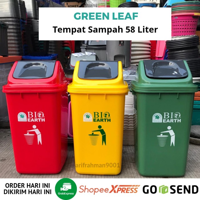 GREEN LEAF - Tempat Sampah 58 Liter / BIO Dustbin 58 L