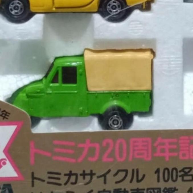 tomica midget green from giftset