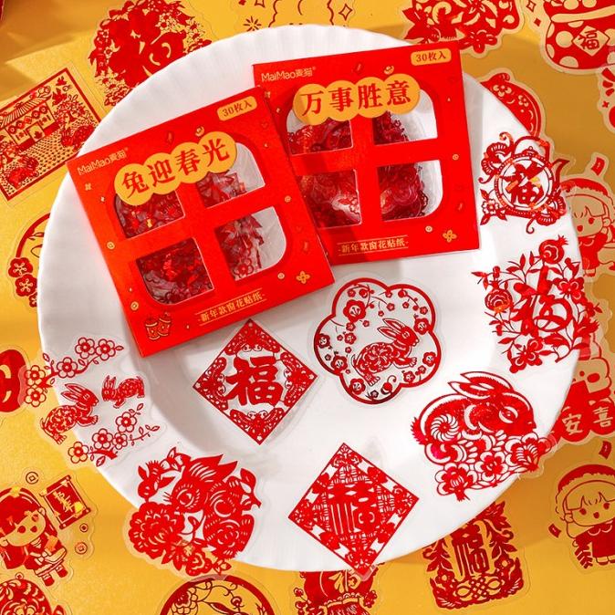 

Stiker Kelinci Pet Cutting Sticker Murah Tempelan Fu Hoki Imlek Murah Terbaik