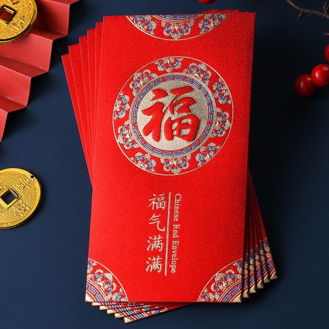 

Angpao Imlek Fu Merah Emas Angpau Sincia Tebal Premium Ampau Imlek Pengiriman Cepat