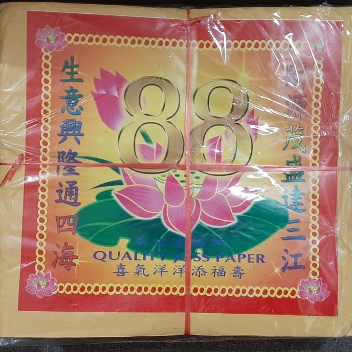 

$$$$] Tua Kim Kertas Sembayang Cap 88 Teratai