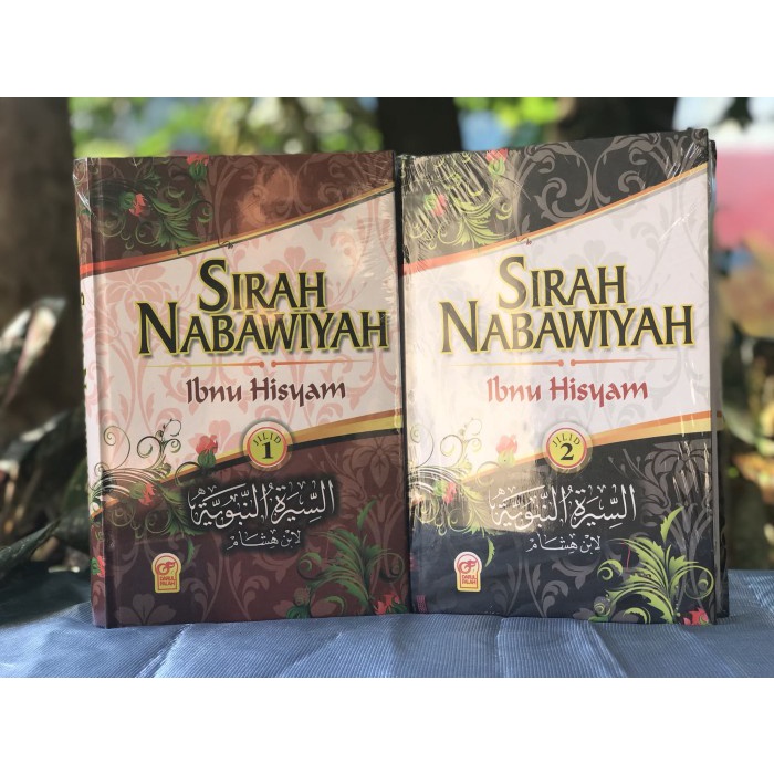 [COD] Sirah Nabawiyah Terbaru