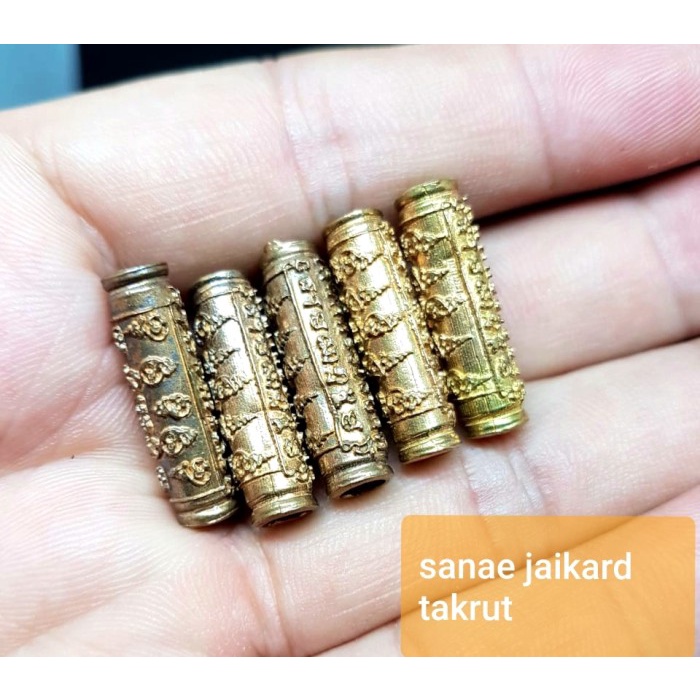 [COD] Takrud Sanae Jaikard Versi Pemenuhan  Sukses Oleh Phra Arjarn O Terbaru