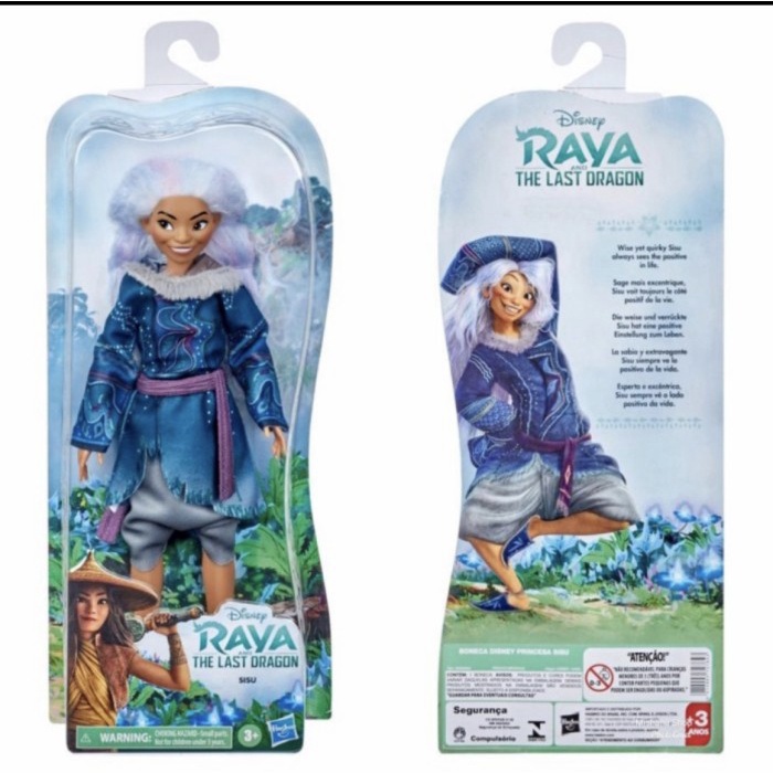 [COD] Boneka Raya And The Last Dragon Fashion Sisu Lavender Hair Terbatas