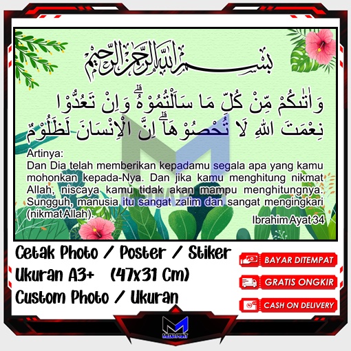 

Cetak Photo Poster Stiker Ibrahim Ayat 34 Hiasan dinding Artpaper Kaligrafi Arab hadis Tulisan islam islami Custom Ukuran A3+ A4 A5 A6 Edisi-46