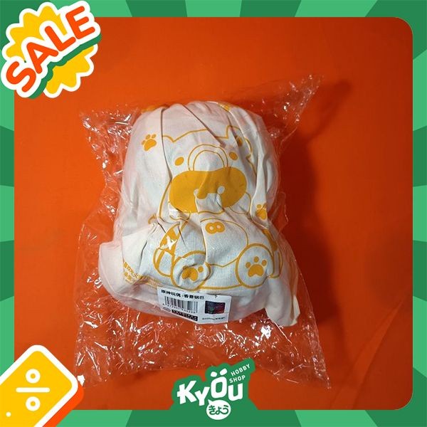 ✅Baru Guoba Xiangling Plush Doll - Genshin Impact 13Cm Terbatas