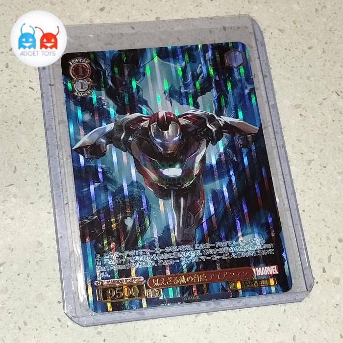 ✅COD Iron Man Kartu Marvel Weiss Schwarz Holo Pulsar No Legends Hot Toys Berkualitas