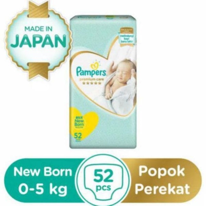 [New Ori] Pampers Premium Soft Tape Perekat Nb52 Nb 52 New Born 52 Berkualitas