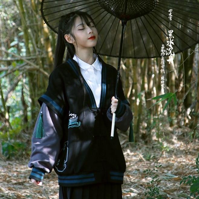 Best Seller Jaket The Scum Villian 'S Self-Saving Shen Qingqiu