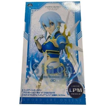 NEW PRODUCT  SAO War Of Underworld Sinon the Sun Goddess Sega LPM Figure - Happy shopping :)