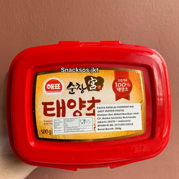 

Sajo Taeyangcho Gochujang - Hot Pepper / Sambal Pasta Cabai Korea 500G