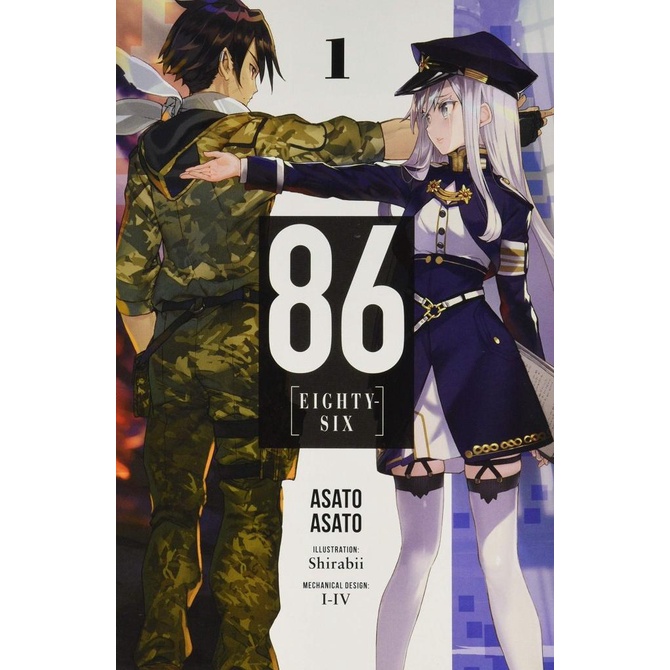 86--EIGHTY-SIX Light Novel Volume 1