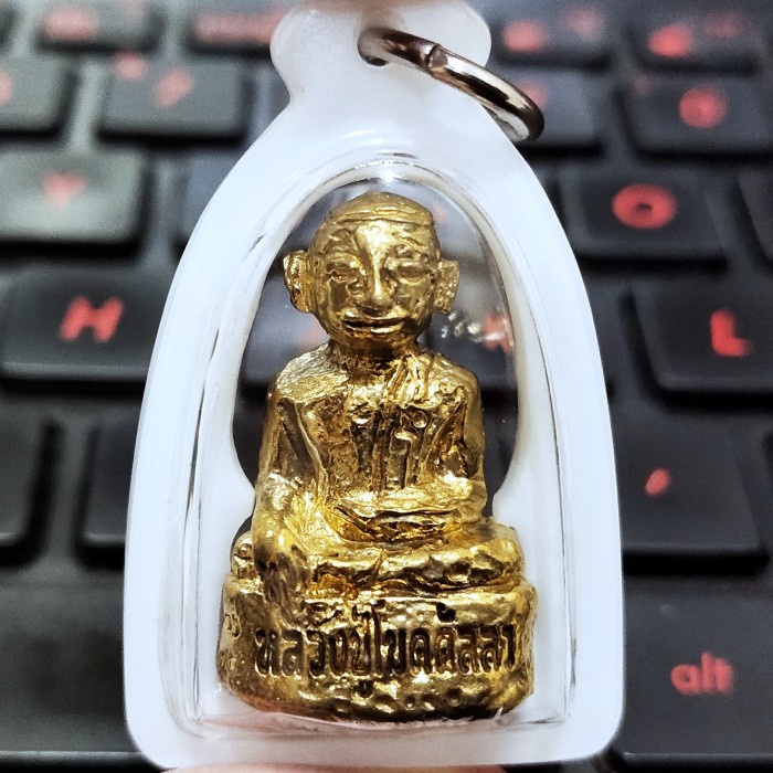 ✨Sale Liontin Maha Monggalana Kuno / Lp Charoen Diskon