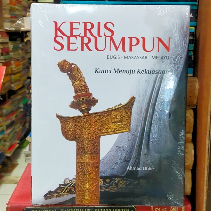 ✨Ready Keris Serumpun - Bugis Makassar Melayu - Kunci Menuju Kekuasaan Terbatas