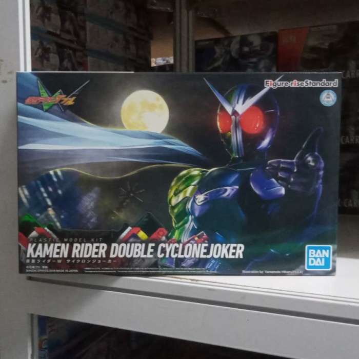✨New Figure-Rise Kamen Rider Double Cyclone Joker 57846 Terbatas