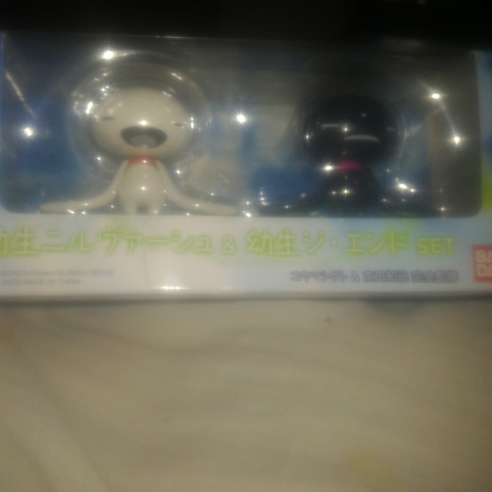 ✨New Eureka Seven Nirvash Larva And Jiendo Larva Set Limited Figure Diskon