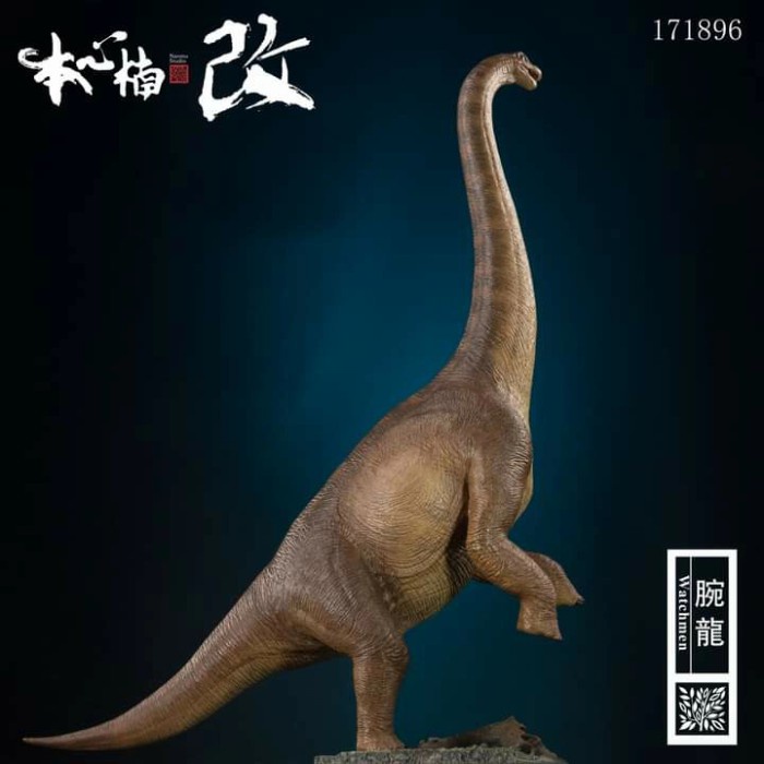 ✨Baru Nanmu Brachiosaurus Standing On 2 Legs Diskon