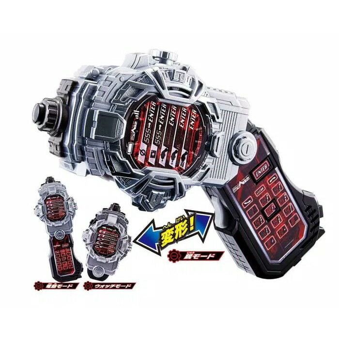 ✨Baru Bandai Dx Kamen Rider Zioh Ride Watch Ridewatch Armor Faiz Phone Zio Terbatas