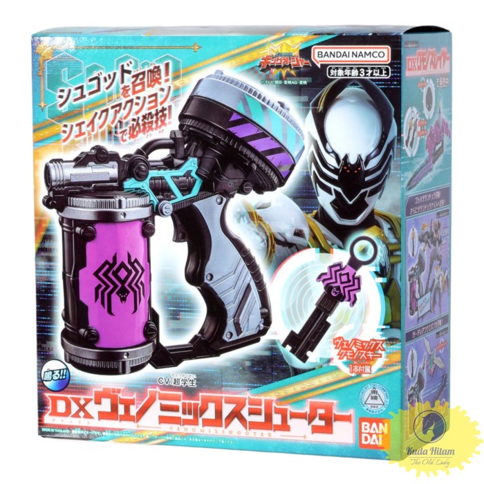 ✨Baru Dx Ohger Venomix Shooter Ohsama Sentai King Ohger Spider Kumonos Terbaru