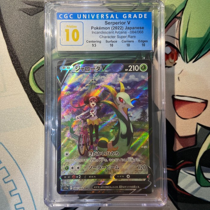 ✅Termurah Kartu Pokemon Tcg Jp Japanese Swsh S11A Mei Serperior V Csr Cgc 10 Psa Terbatas