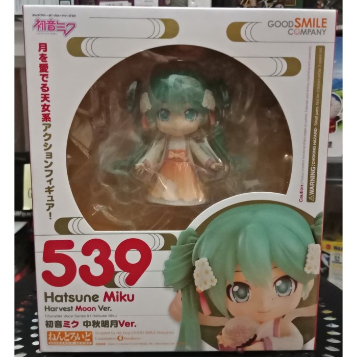 ✨Baru Gsc Nendoroid 539 - Hatsune Miku Harvest Moon Ver Limited
