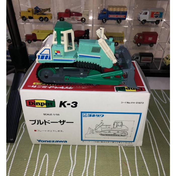 ✅Termurah Alegretto Tomica Hotwheels Diapet Bulldozer Limited