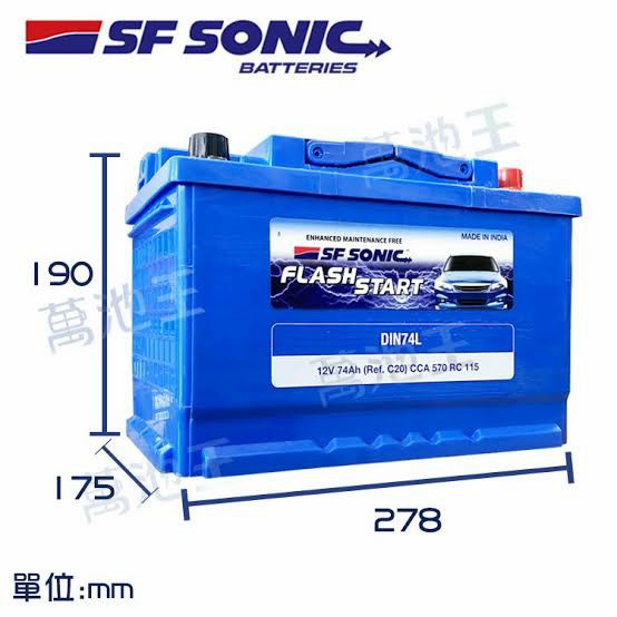 ✅New Accu Rubicon 57412/Din74L Sf Sonic/Exide12V74Ah 370Ln3 Limited