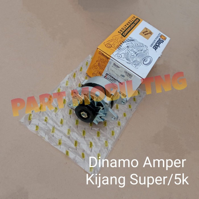 [Original] Alternator Dinamo Ampere Amper Toyota Kijang Super 5K Stecker Terbatas