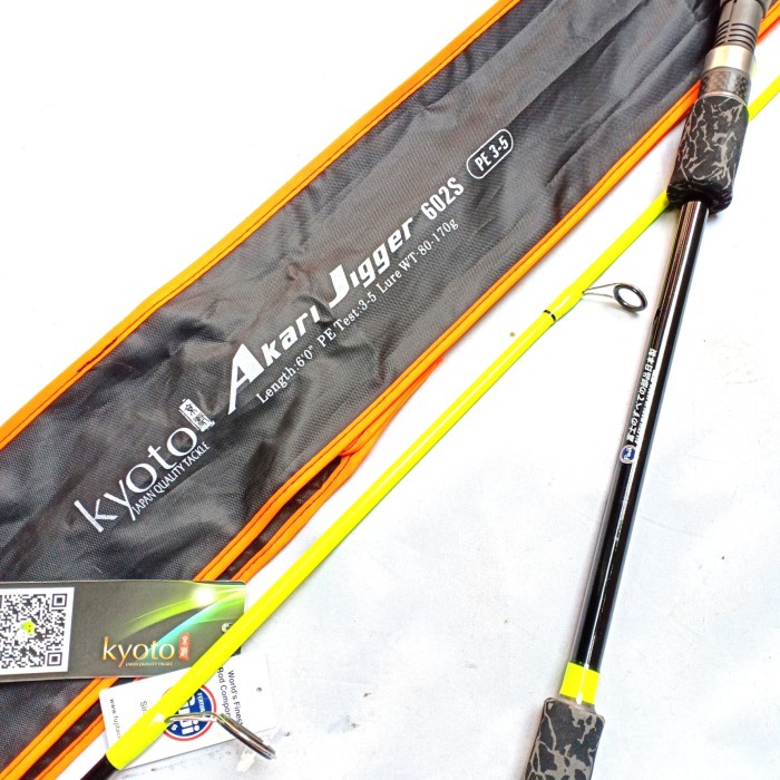 ✨Ready Joran Laut Kyoto Akari Jigger Pe3-5 Terbaru