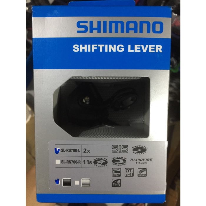 ✨Ready Shifter Kiri Shimano 105 Diskon