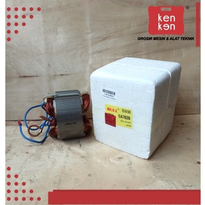 Stator Mesin Gerinda MAKITA 7" INCH GA 7020 BULL