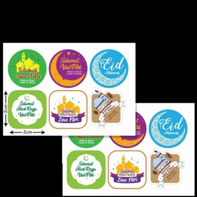 

Silahkan Order] Stiker Lebaran Idul Fitri 5cm 60pcs/pack