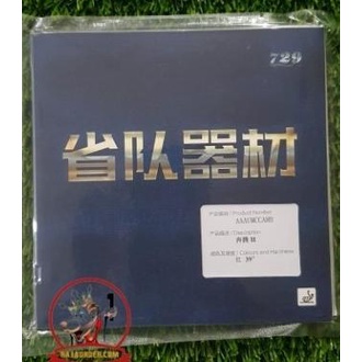 Karet Pingpong 729 Battle II / 2 Provincial BLUE Sponge ORIGINAL