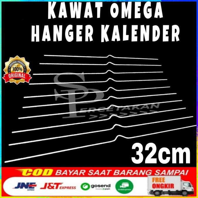 

Kawat Hanger Kalender Ukuran 32Cm . Kualitas Premium