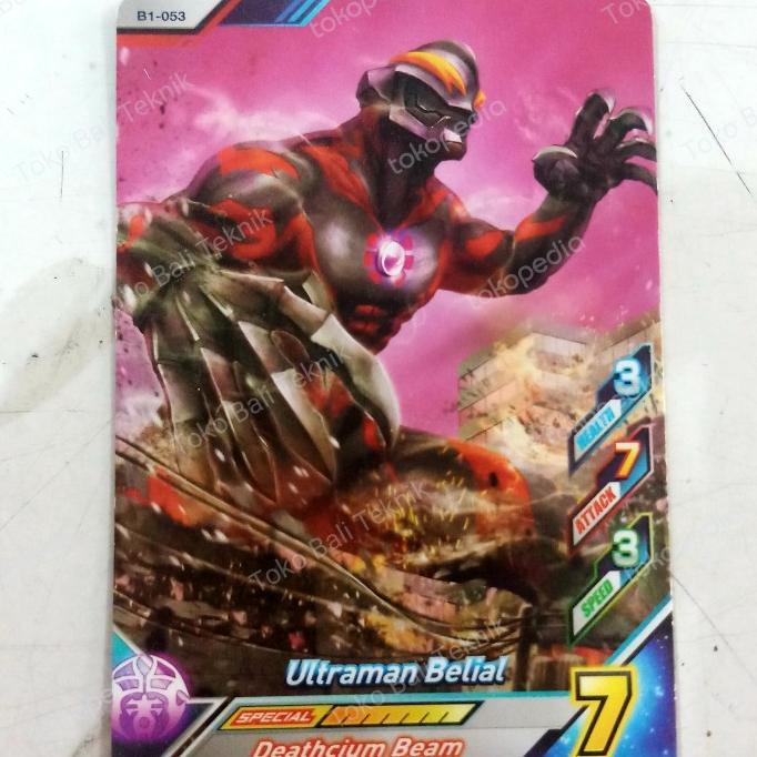 yang dicari@@@@] KartuUltramanFusionFightUltramanBelial Deathcium Beam