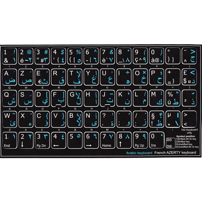 Stiker Sticker Tambahan Keyboard Laptop Macbook PC Huruf Arab Arabian Best Seller