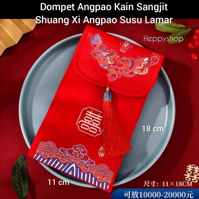 

[IMLEK] Dompet Angpao Kain Sangjit Shuang Xi Angpao Susu Lamar TERLARIS