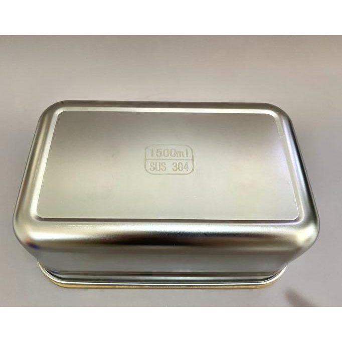 Lunch box bento stainless SUS304 / Kotak Makan Bekal Stainless 1500ml