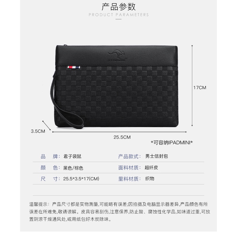 Clutch Pria Tas Tangan Dompet Jinjing Wanita Pria Dompet Serbaguna Dompet Hp Bahan Kulit Pu El