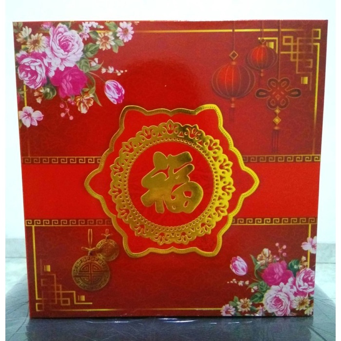 Dus Box Kue Lapis Legit Imlek Kotak Packaging Kemasan Sincia Chinese