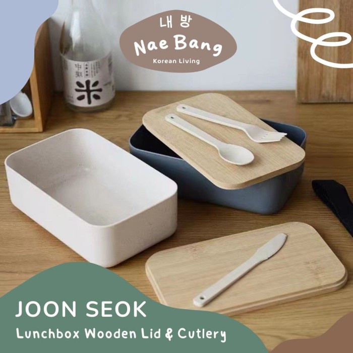 SALE (NAEBANG) Lunch Box Bekal Kayu Tempat Makan Dengan Alat Makan Bento Termurah