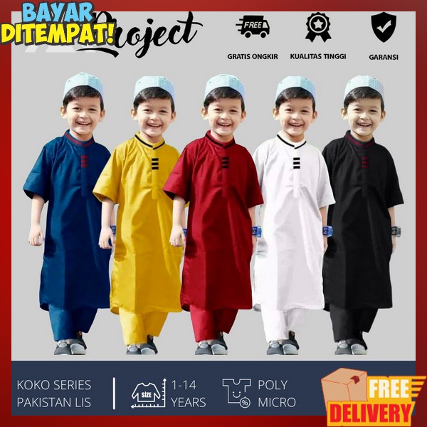 Gamiss Bju Pengajian Gamis Jubahh Import Premium Baju Muslim Anak Laki Laki Import Bsju Gamis Anaj J