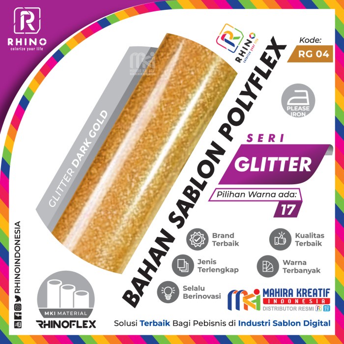 

Polyflex Korea / poly flex / Rhino flex GLITTER Dark Gold