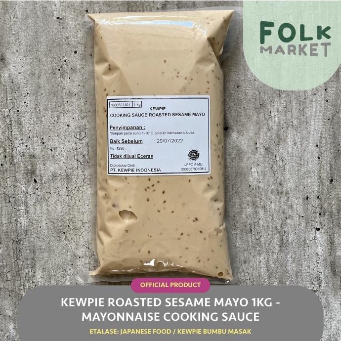 

Buruan beli] KEWPIE Roasted Sesame Mayo 1KG- Mayonnaise Wijen Sangrai Cooking Sauce