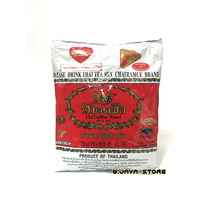 

#####] Number One The Original Thai Iced tea Mix