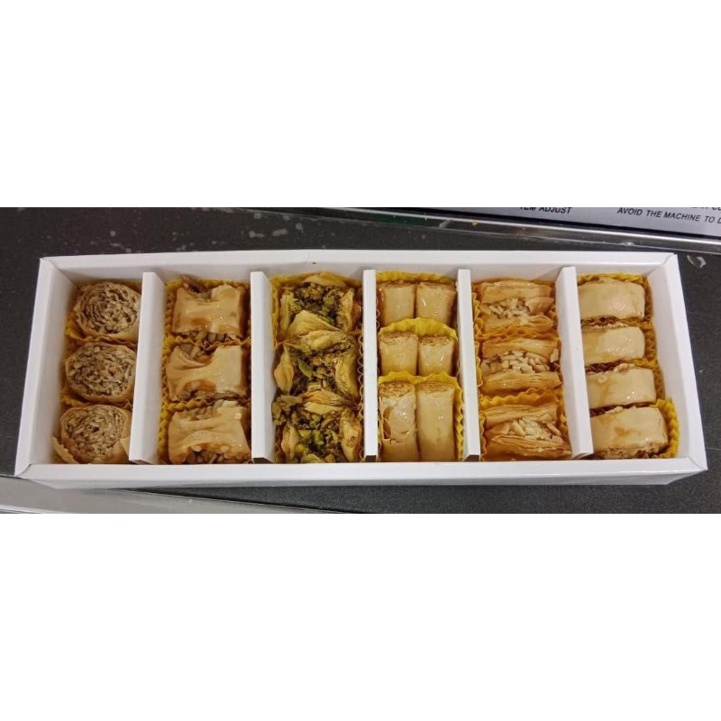 

Baklava Small Paage